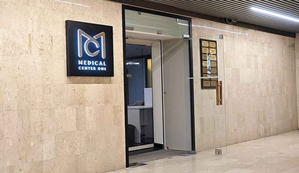 medical-center-one-entree-beausoleil
